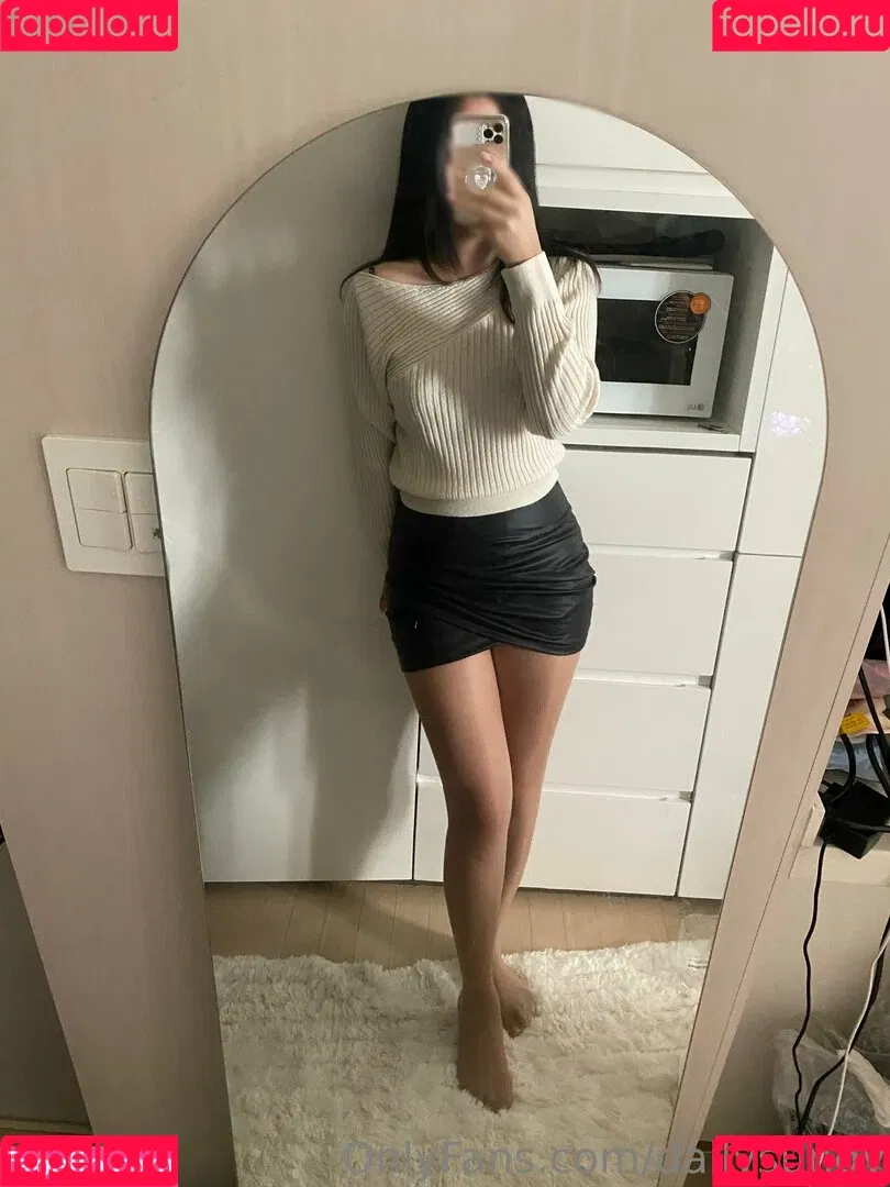 dailysungy Onlyfans Photo Gallery 