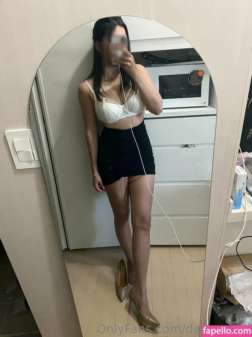 dailysungy Onlyfans Photo Gallery 