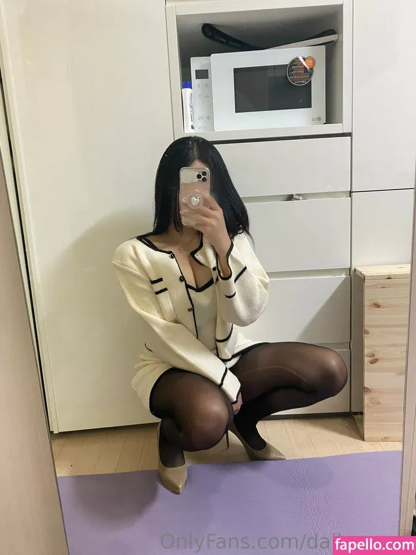 dailysungy Onlyfans Photo Gallery 