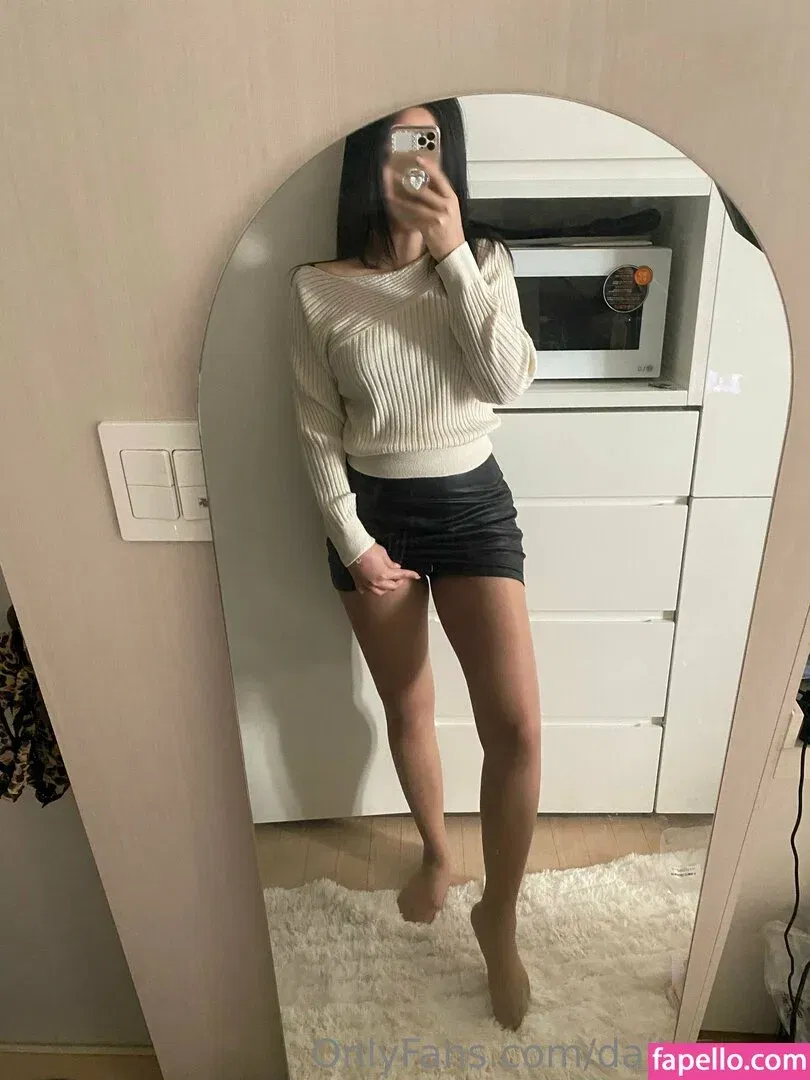 dailysungy Onlyfans Photo Gallery 