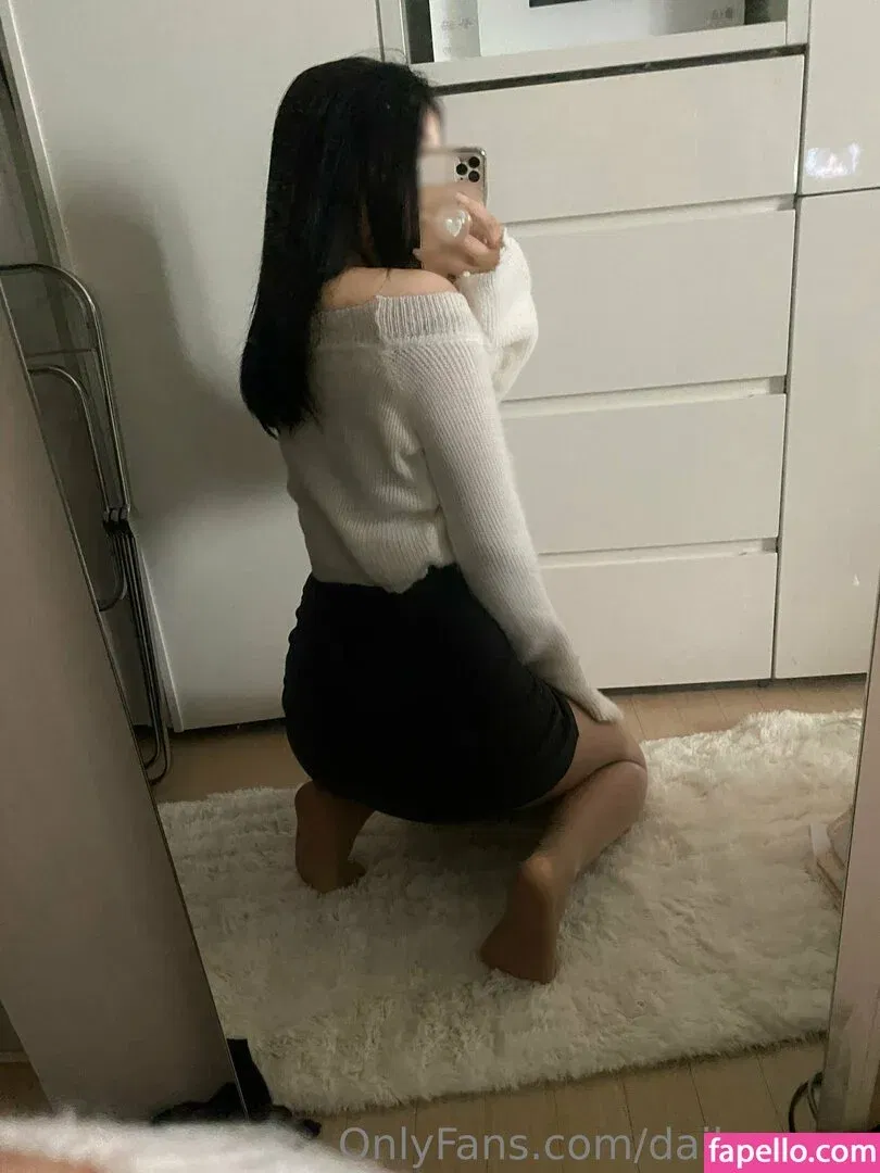 dailysungy Onlyfans Photo Gallery 