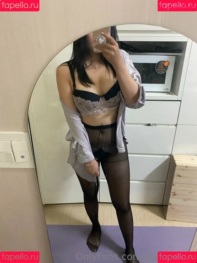 dailysungy Onlyfans Photo Gallery 