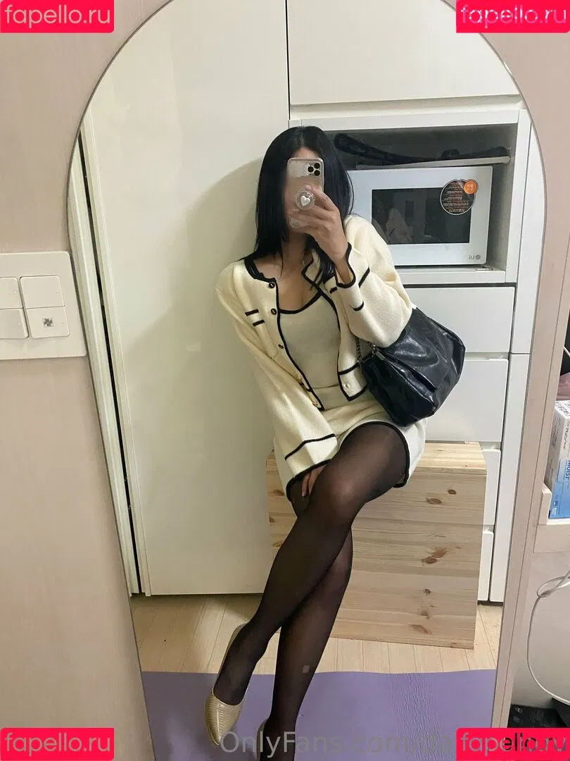 dailysungy Onlyfans Photo Gallery 
