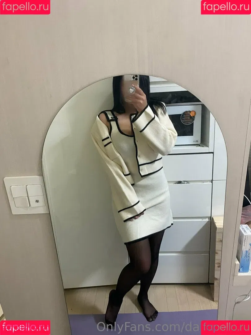 dailysungy Onlyfans Photo Gallery 