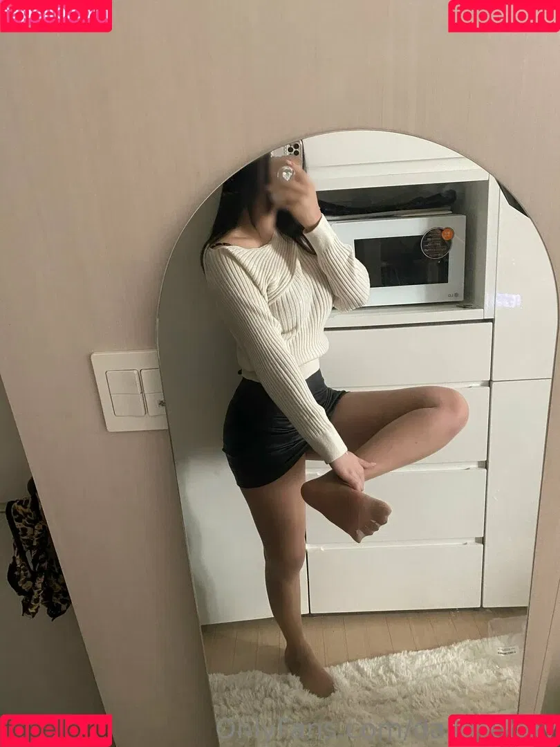dailysungy Onlyfans Photo Gallery 