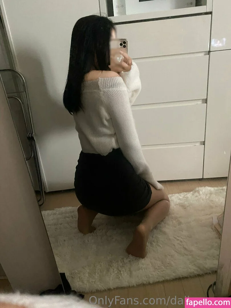 dailysungy Onlyfans Photo Gallery 