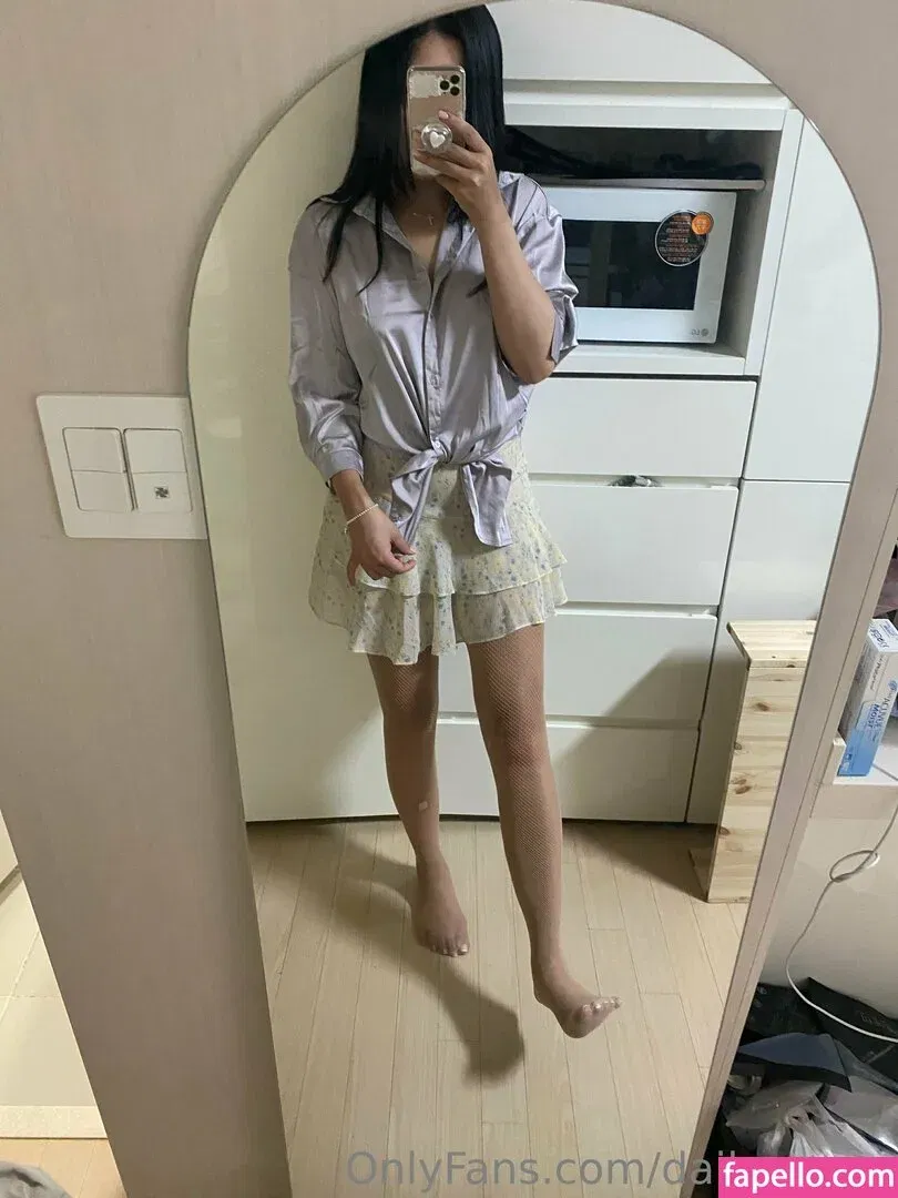 dailysungy Onlyfans Photo Gallery 