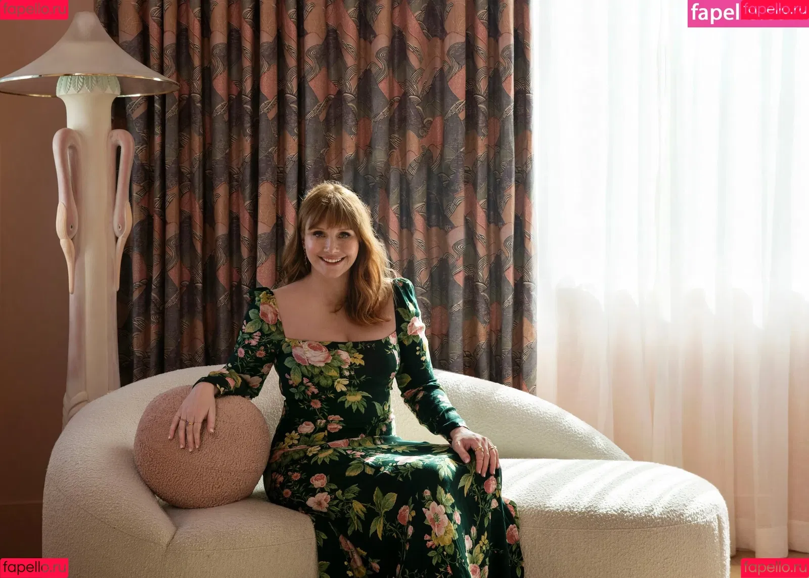 Bryce Dallas Howard Onlyfans Photo Gallery 