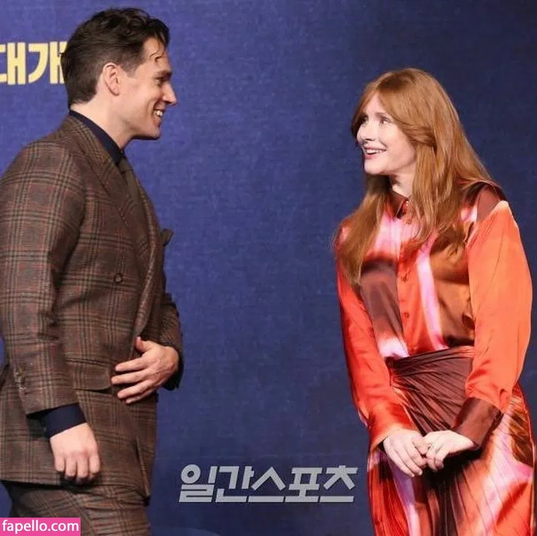 Bryce Dallas Howard Onlyfans Photo Gallery 