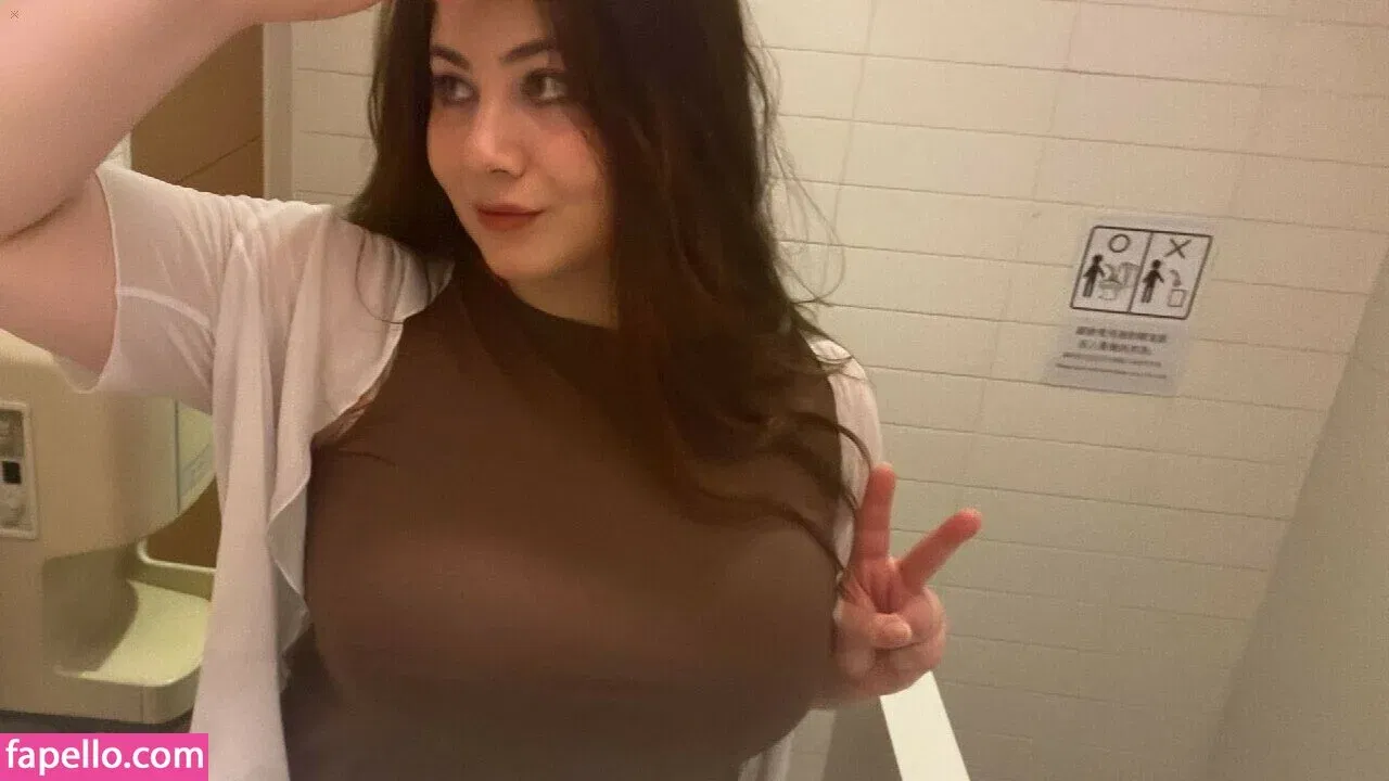 Uwuhours Onlyfans Photo Gallery 