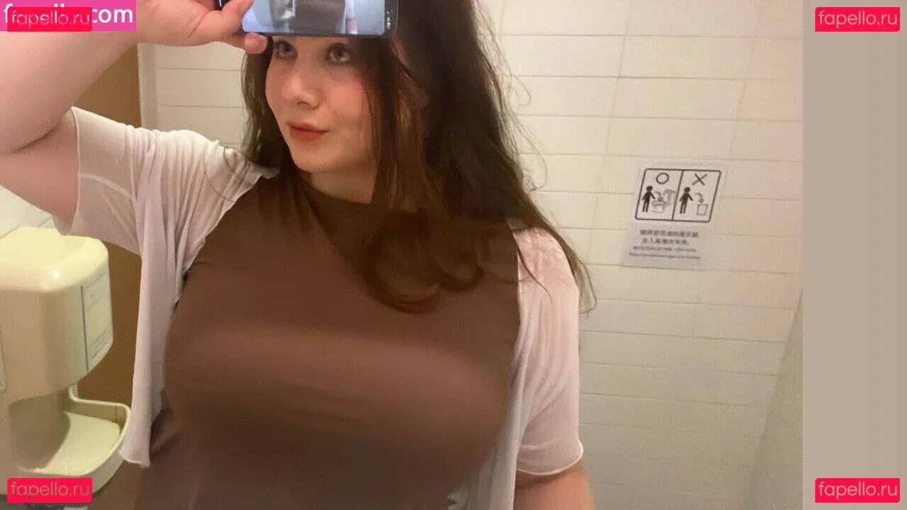 Uwuhours Onlyfans Photo Gallery 