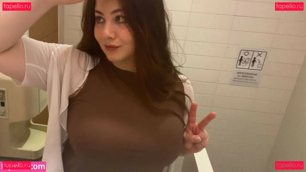 Uwuhours Onlyfans Photo Gallery 