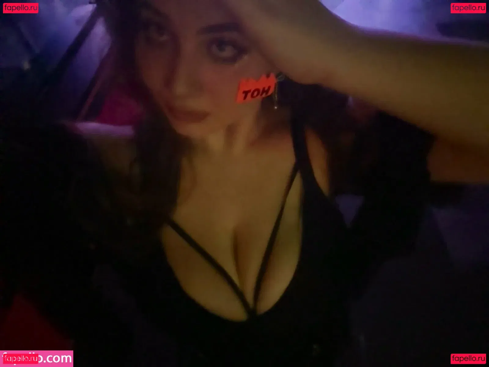 Uwuhours Onlyfans Photo Gallery 