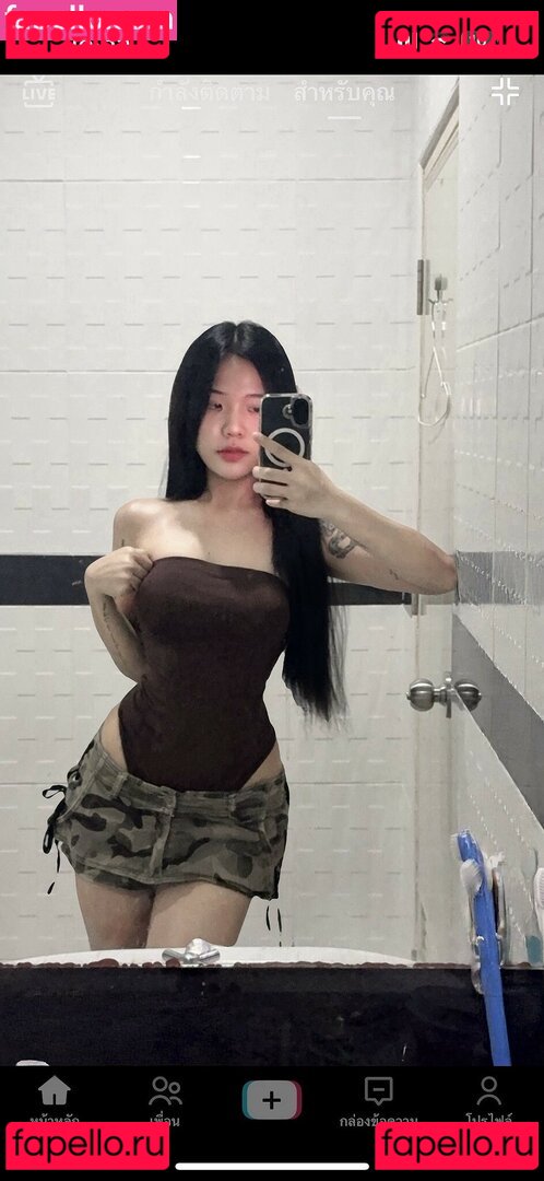 sdgrliceeee1 Nude Onlyfans Photo 16
