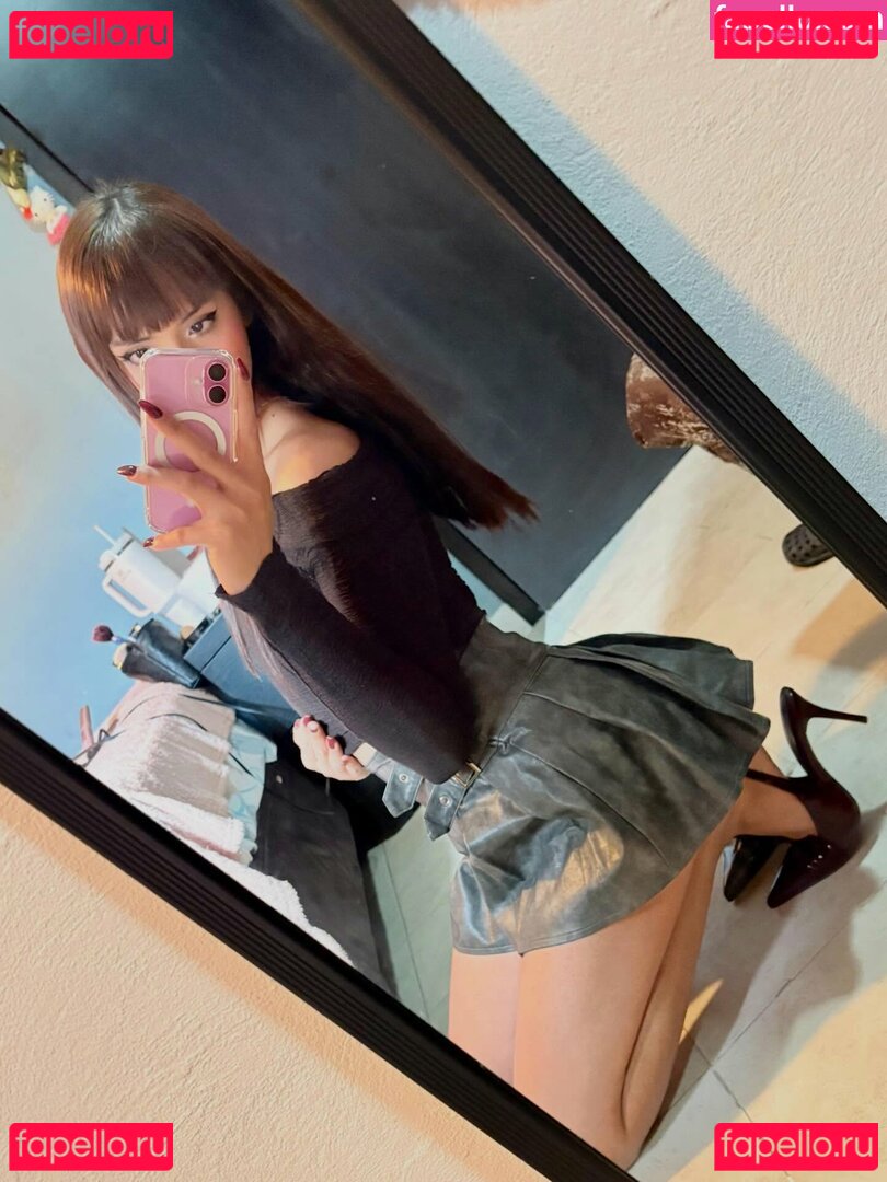 Ariana Baltazar Nude Onlyfans Photo 7