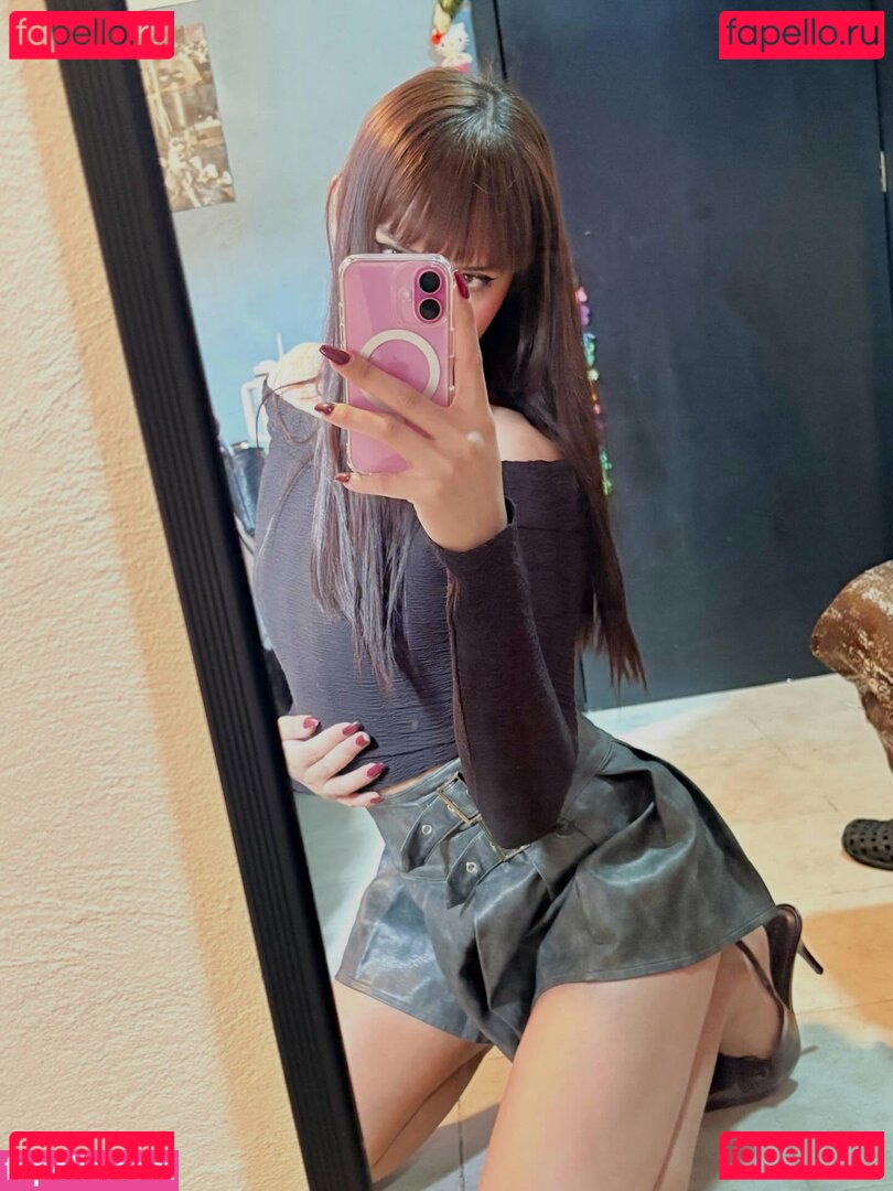 Ariana Baltazar Nude Onlyfans Photo 5