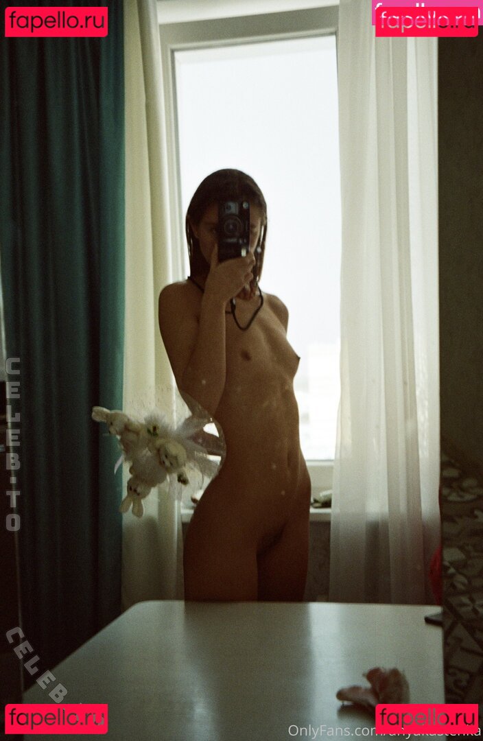 Anya Kastenko Nude Onlyfans Photo 15