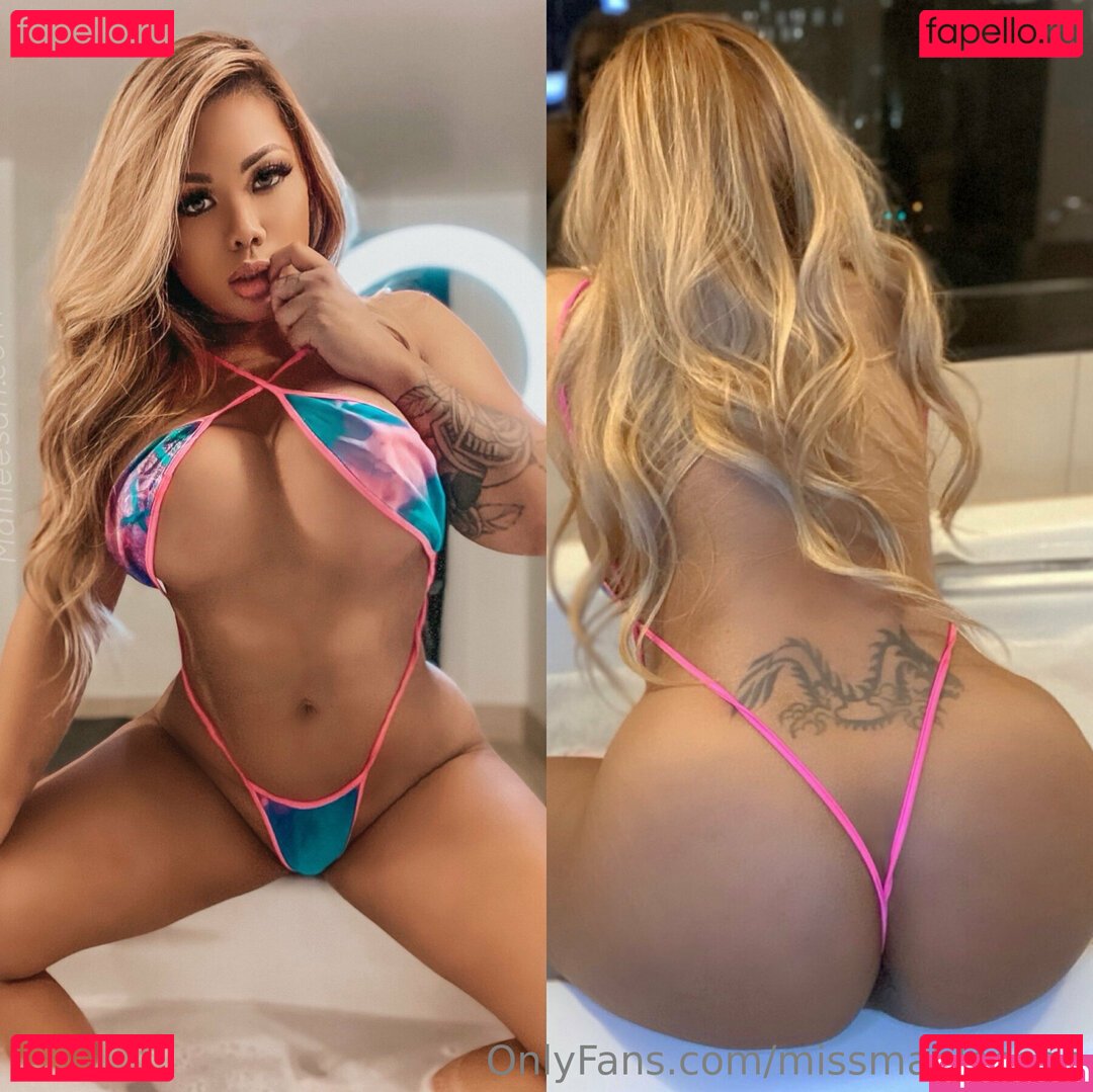 missmahleesah Nude Onlyfans Photo 23