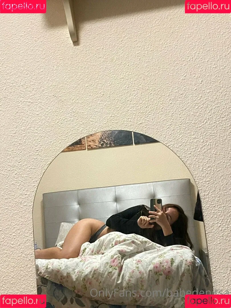 babedenitsa Onlyfans Photo Gallery 
