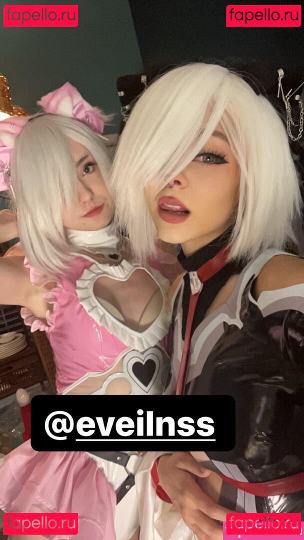 Eveilnss Nude Onlyfans Photo 4