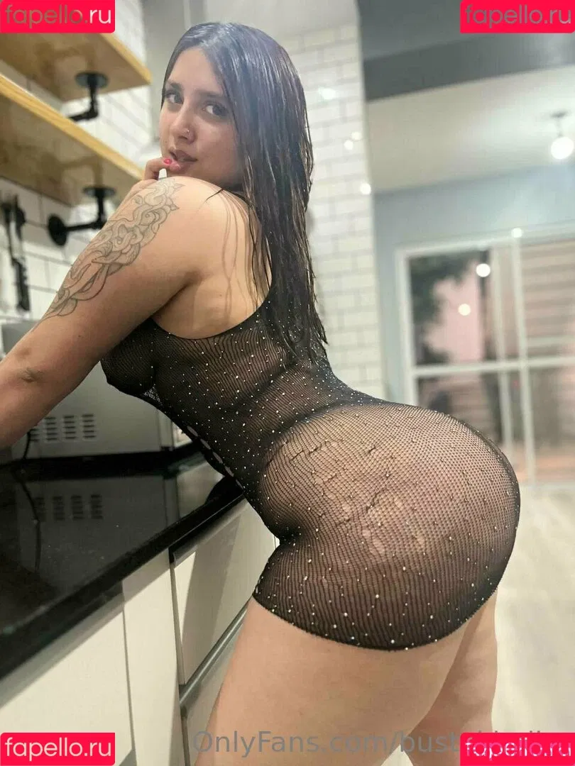 bustykimiko Onlyfans Photo Gallery 