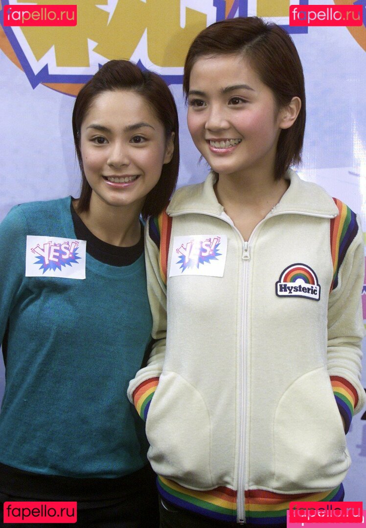 Gillian Chung Nude Onlyfans Photo 9
