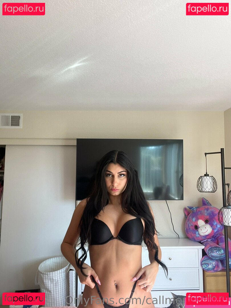 callmepeachhh Nude Onlyfans Photo 31