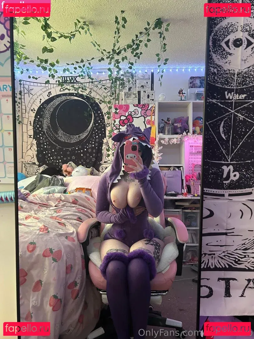 sylvieexo Onlyfans Photo Gallery 