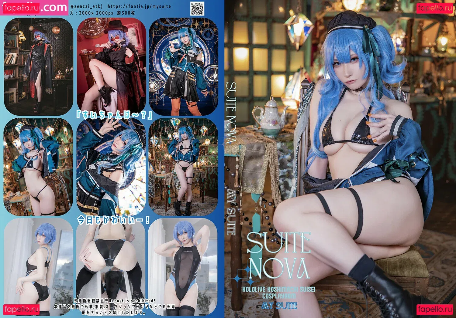 Atsuki Onlyfans Photo Gallery 