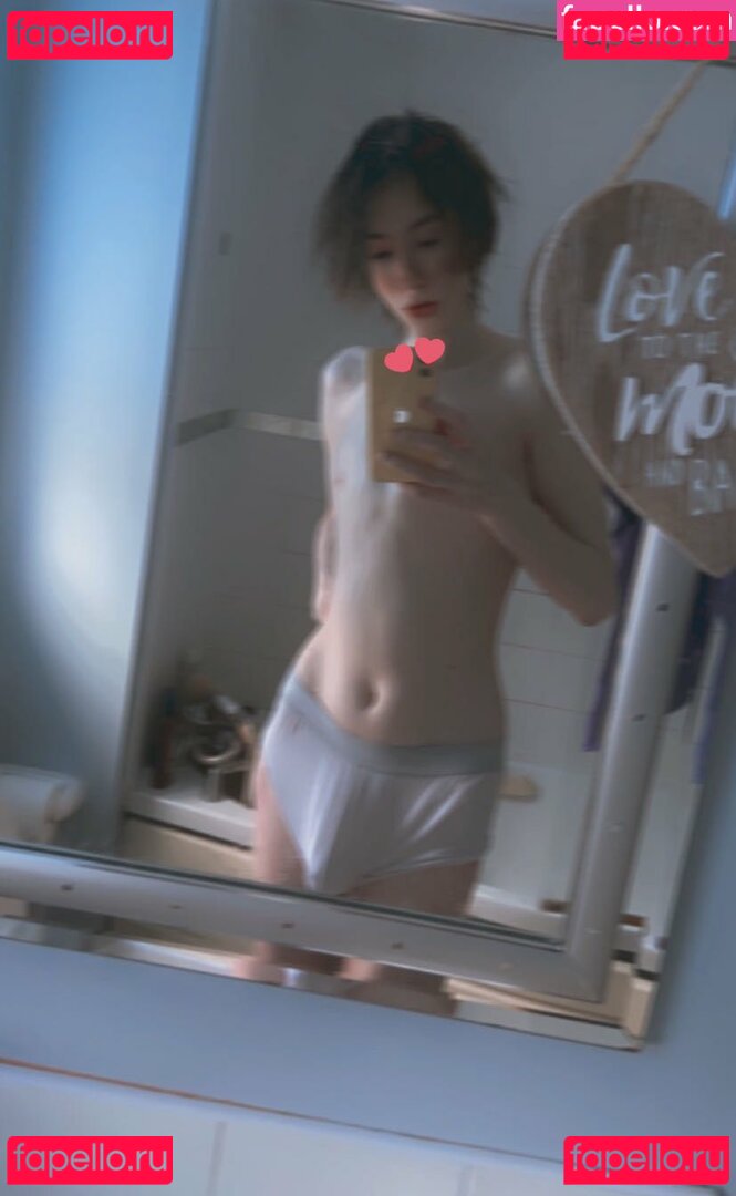 Femboy_4uu Nude Onlyfans Photo 41