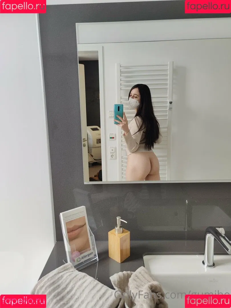 Gumiho Onlyfans Photo Gallery 