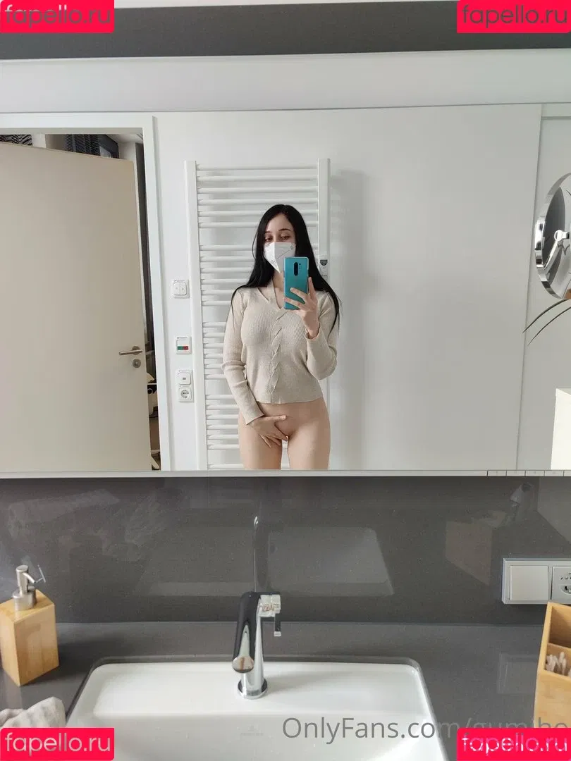 Gumiho Onlyfans Photo Gallery 