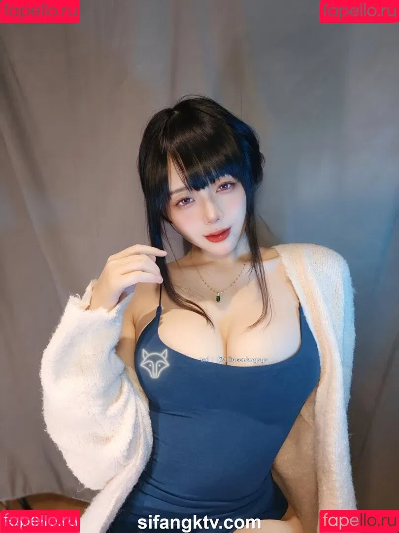 Jiu Yan Onlyfans Photo Gallery 