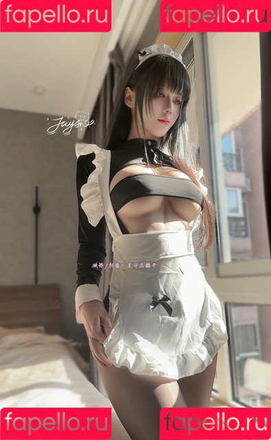 Jiu Yan Onlyfans Photo Gallery 