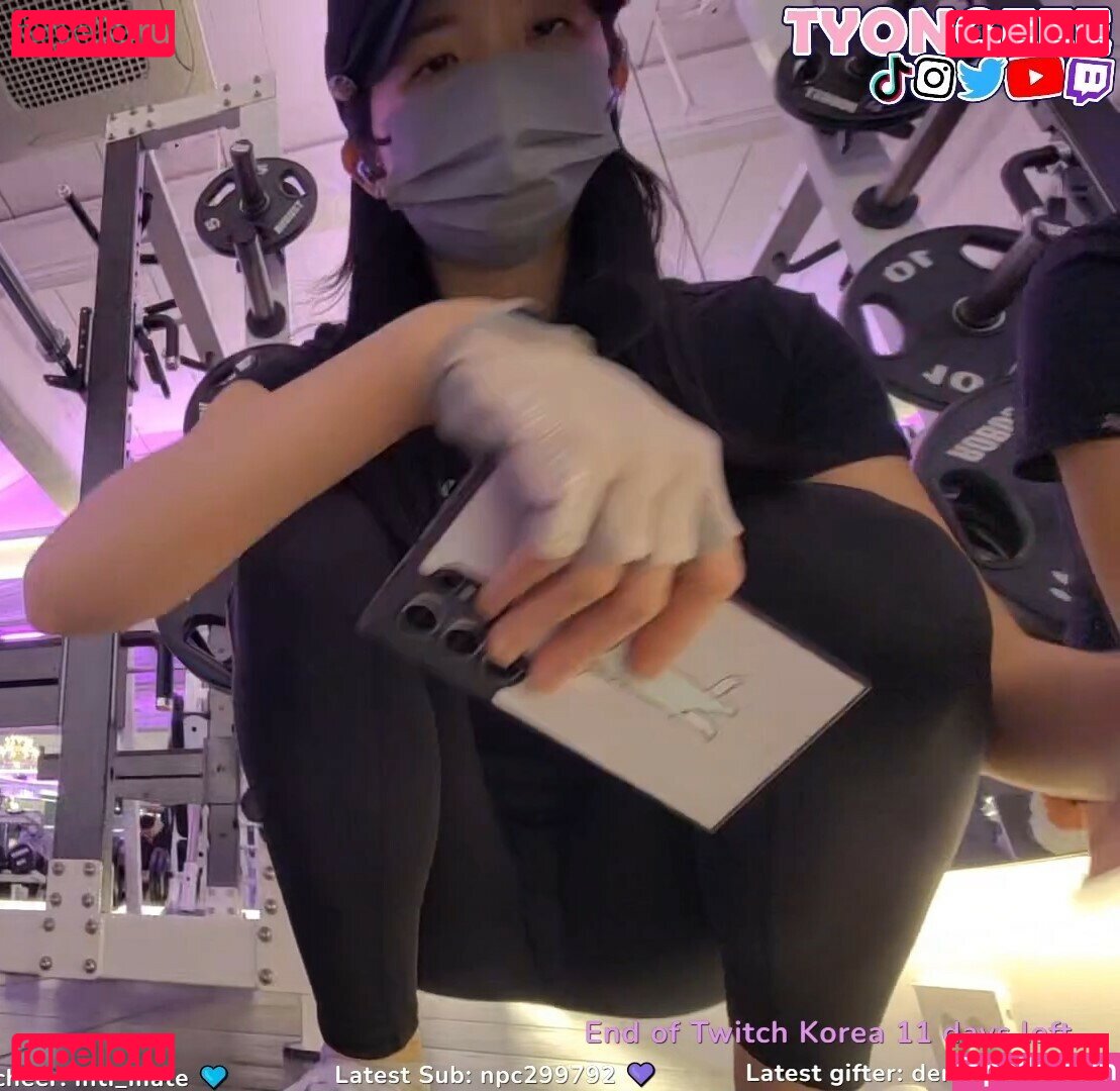 Tyongeee Nude Onlyfans Photo 38