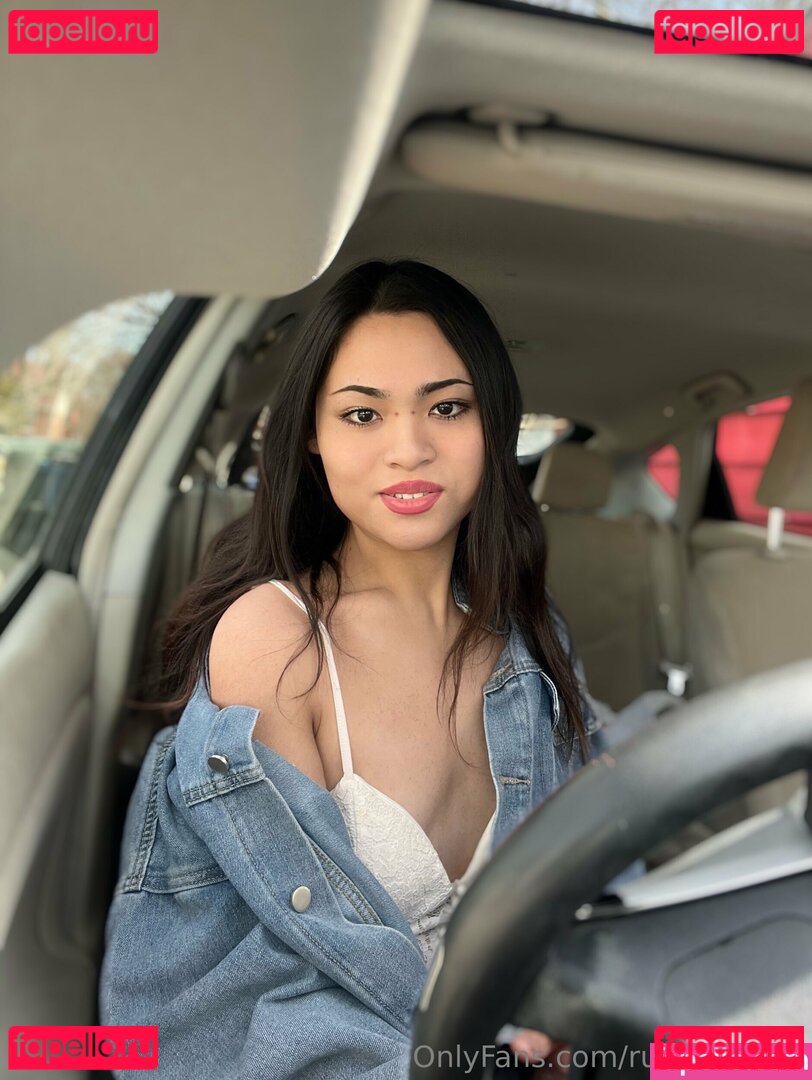 rubyo0orain Nude Onlyfans Photo 18