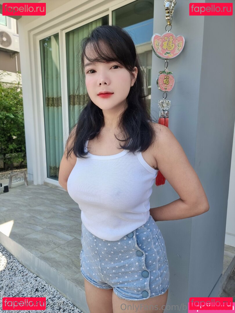 babykitchen Nude Onlyfans Photo 36