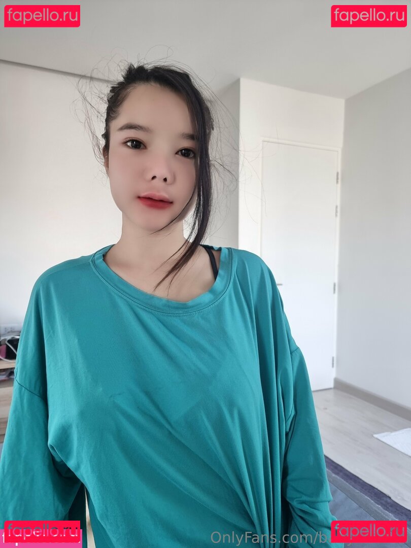 babykitchen Nude Onlyfans Photo 23