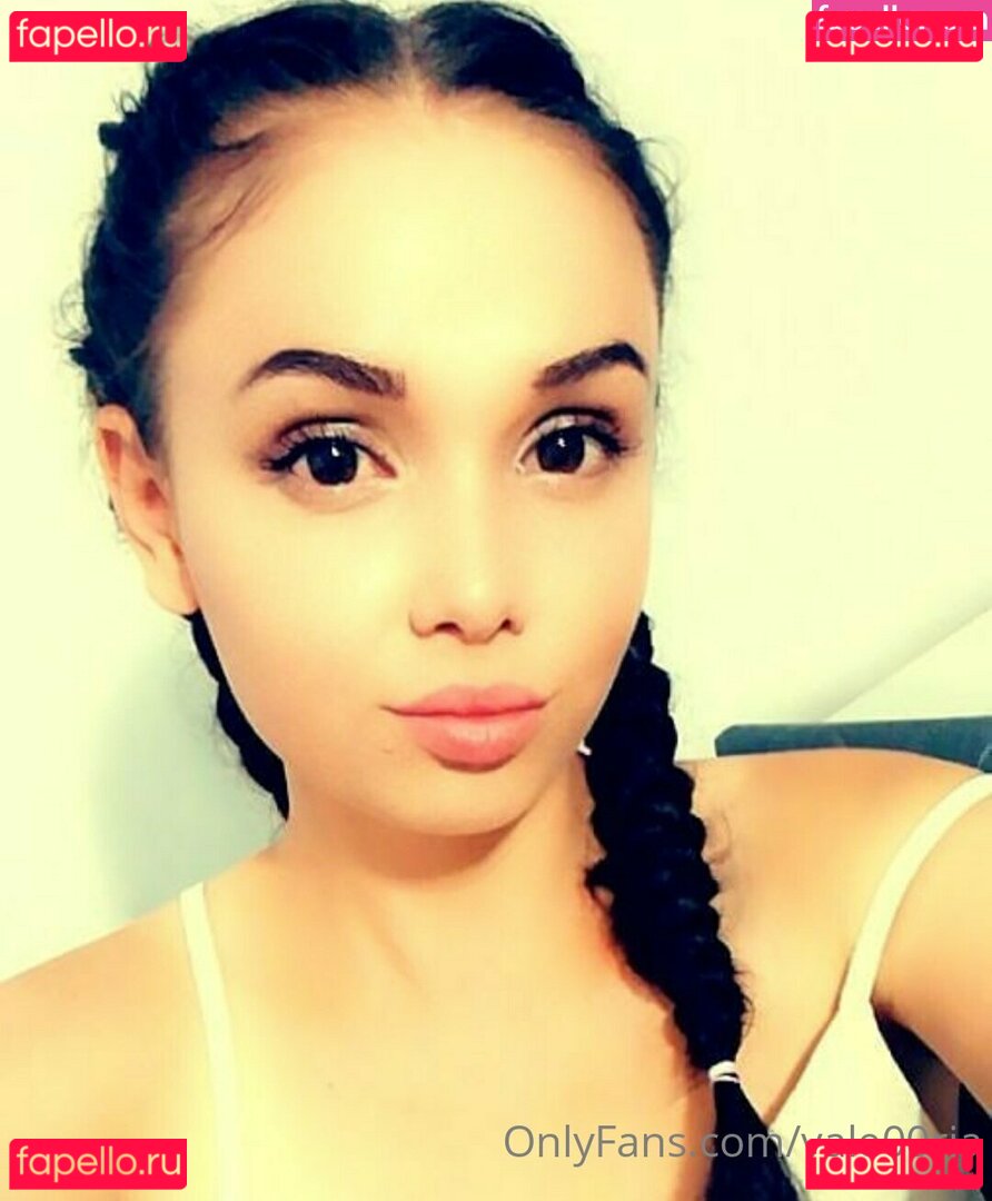 vale00ria Nude Onlyfans Photo 31