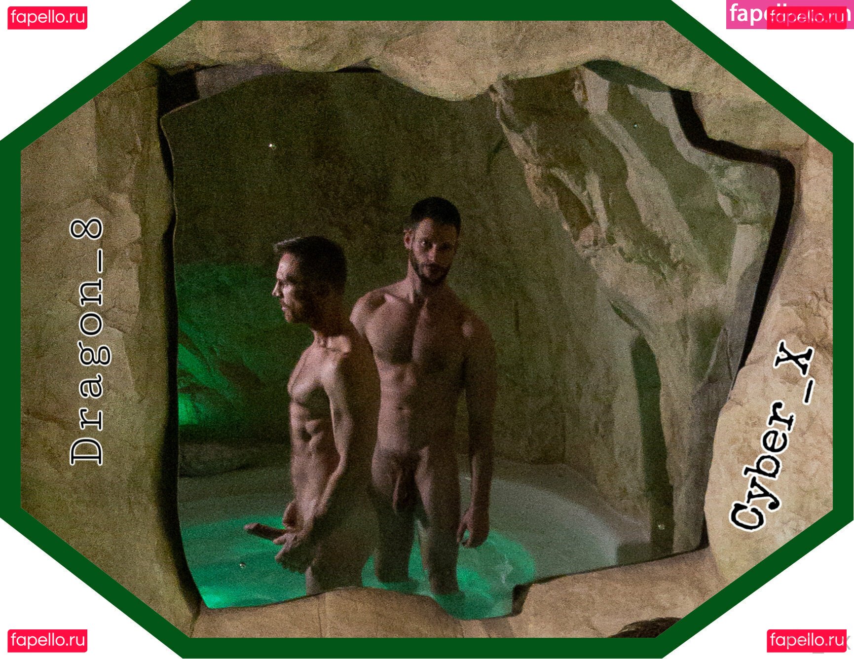cyber_dragon Nude Onlyfans Photo 21