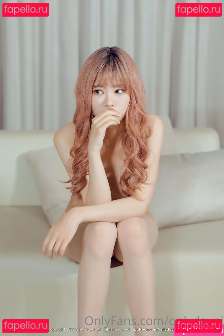 onlydayni Nude Onlyfans Photo 38