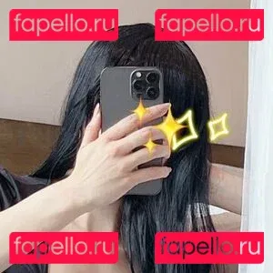 Mimo Onlyfans Photo Gallery 