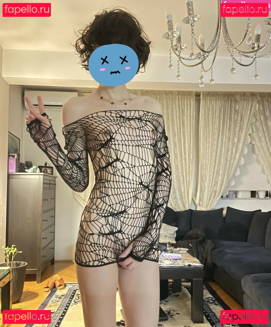 highapmfemboy Nude Onlyfans Photo 25