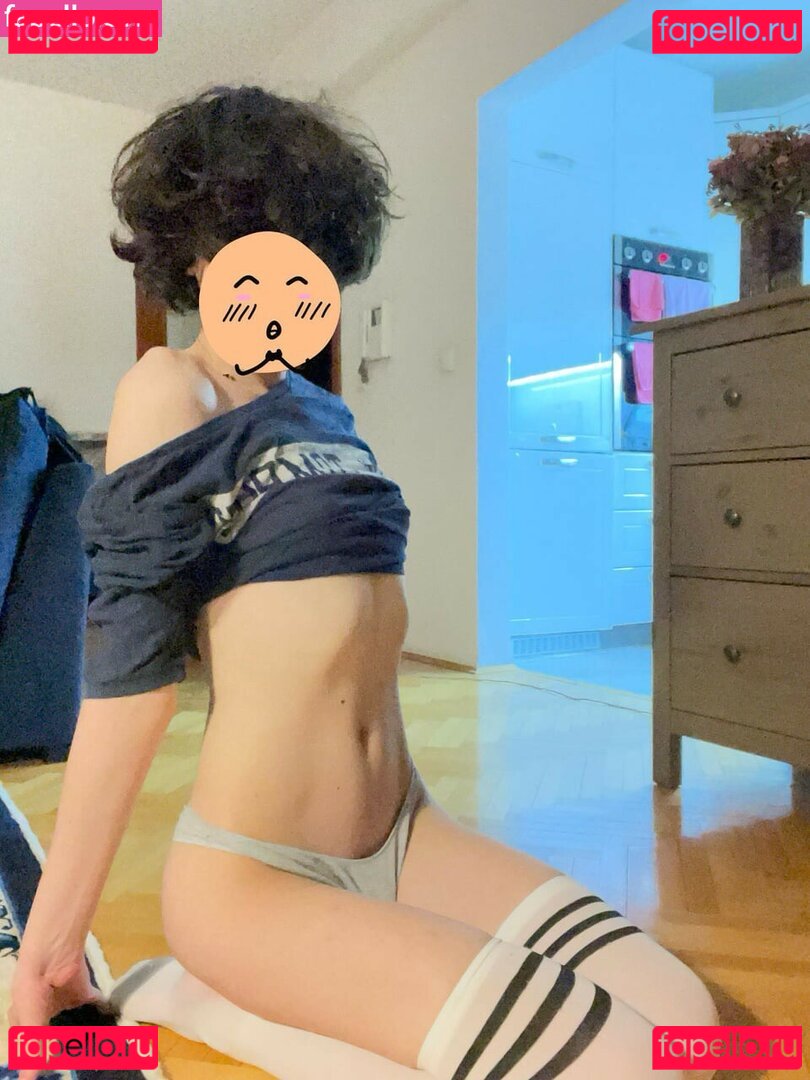 highapmfemboy Nude Onlyfans Photo 23