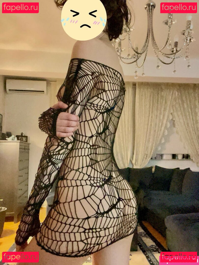 highapmfemboy Nude Onlyfans Photo 18
