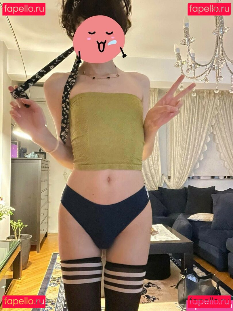 highapmfemboy Nude Onlyfans Photo 15