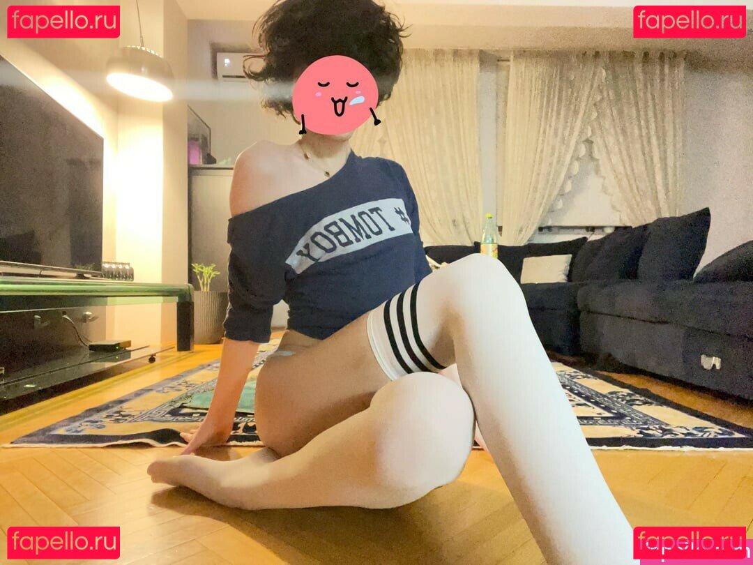 highapmfemboy Nude Onlyfans Photo 7