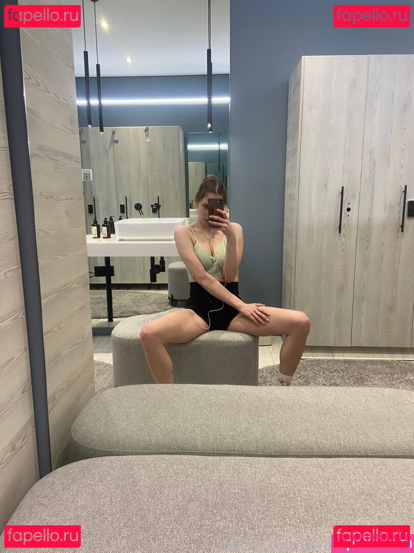 sweetieskitties Nude Onlyfans Photo 20