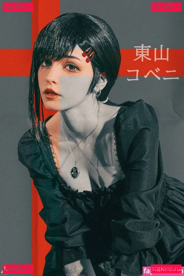 tenletters Onlyfans Photo Gallery 