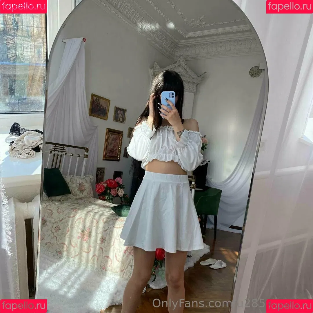 misakivirgin Onlyfans Photo Gallery 